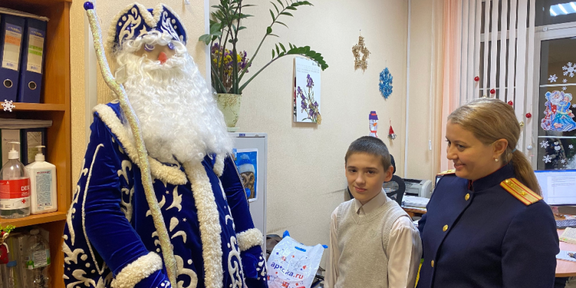 Псковские следователи исполнили мечту 11-летнего мальчика - 2024-01-09 14:05:00 - 1