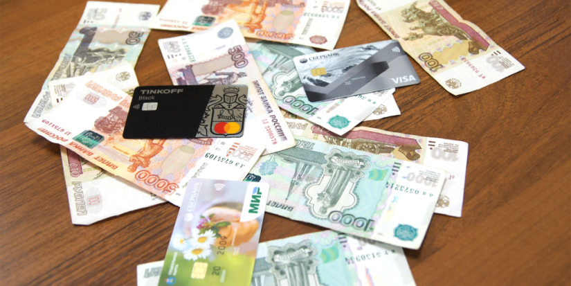 В конкурсе проектов НКО Псковской области будет разыграно более 17 млн рублей - 2023-08-24 16:35:00 - 1