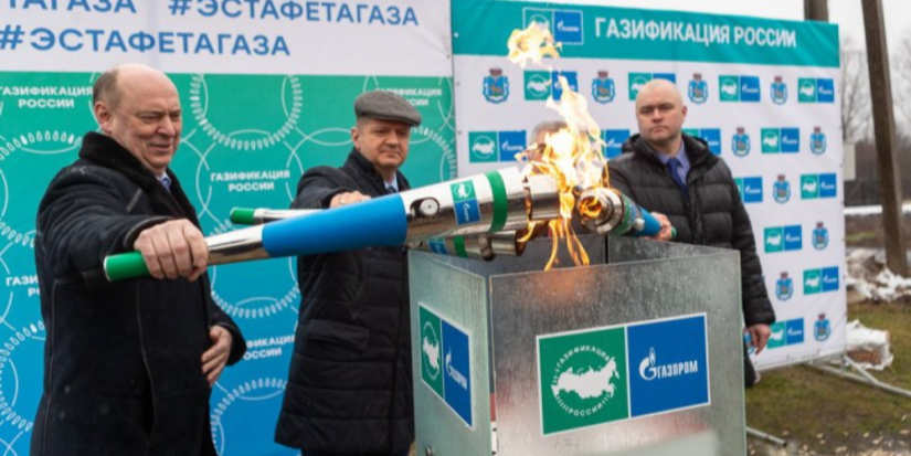 Газ пришел в дома жителей одного из микрорайонов Острова - 2024-02-29 12:05:00 - 1