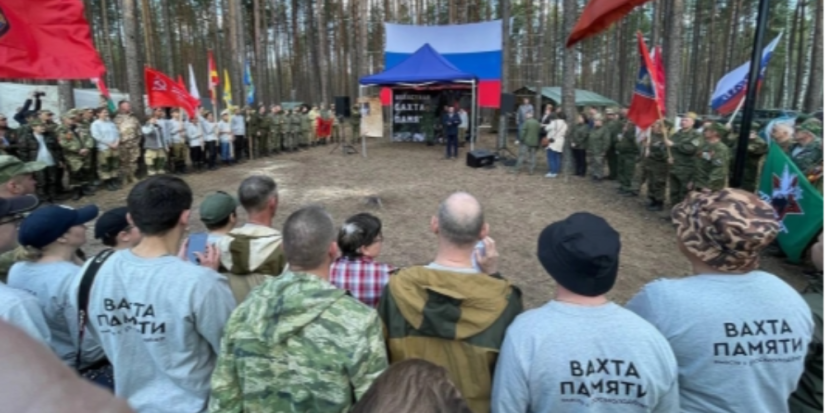 Офицеры СУ СК Псковской области приняли участие в акции «Вахта памяти»–2023 - 2023-04-27 12:05:00 - 1