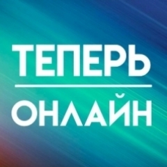 ВИДЕОобзор: Афиша Великих Лук. Куда пойти, что посмотреть - 2018-12-07 16:31:00 - 1