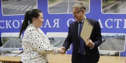 Специалисты транспортной и дорожной отраслей отмечены региональными наградами - 2022-11-22 17:35:00 - 1