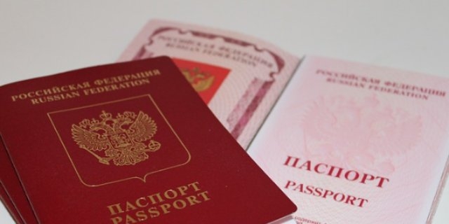 Великолучанам напоминают об изменениях в Положение о паспорте гражданина РФ - 2022-01-20 11:35:00 - 1