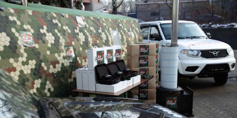 Гражданам предлагают жертвовать деньги на подарки бойцам на Донбассе - 2022-12-03 15:00:00 - 1