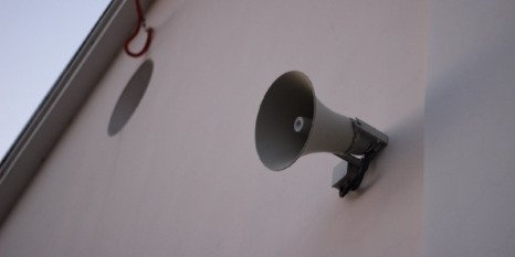 В Псковской области пройдет масштабная проверка системы оповещения населения - 2022-10-03 13:35:00 - 1