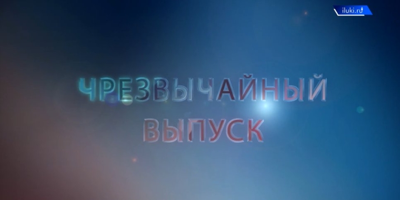 Происшествия минувшей недели в «Чрезвычайном выпуске» - 2022-03-05 15:04:00 - 1