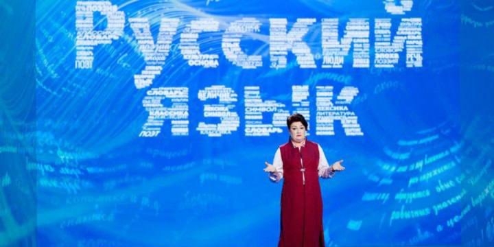 Великолучанка поборется за победу во всероссийском проекте - 2023-01-06 14:05:00 - 1