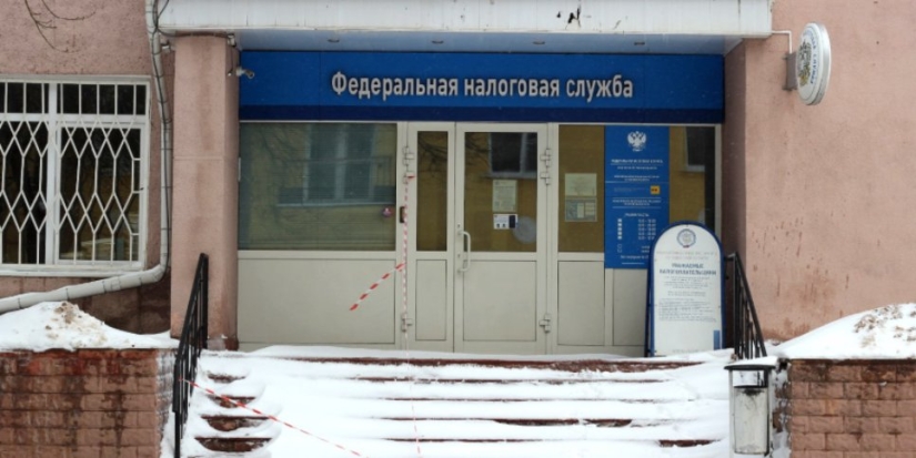 ФНС Псковской области возобновляют прием и обслуживание налогоплательщиков - 2022-03-11 13:05:00 - 1