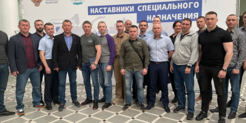 Псковские инструкторы приступят к работе в Центре военно-спортивной подготовки - 2023-04-27 12:35:00 - 1