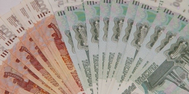 В Пскове и Великих Луках обнаружены фальшивые купюры - 2021-06-10 11:36:00 - 1