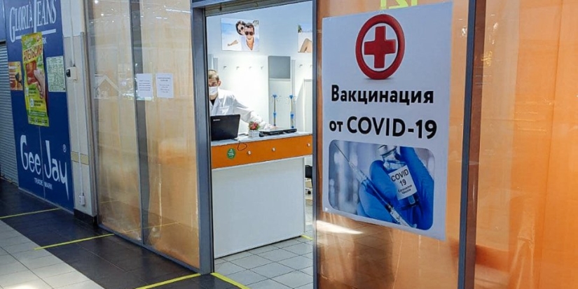 Мобильный пункт вакцинации в ТЦ «Апельсин» возобновляет работу - 2022-09-13 09:05:00 - 1