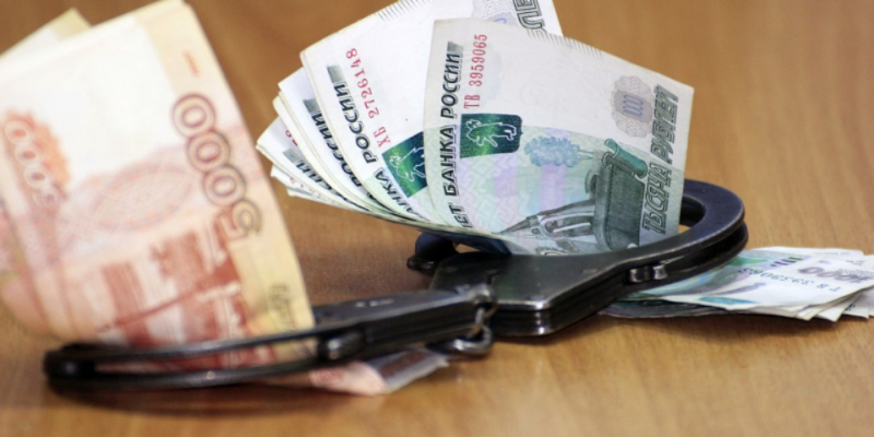 У депутата Госдумы изъяли активы на 38 миллиардов по делу о коррупции - 2021-01-27 14:45:00 - 1