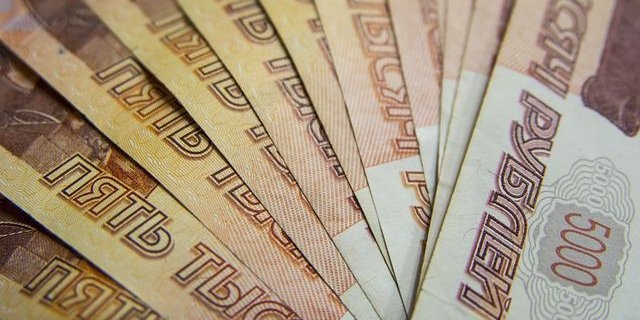 В Великих Луках полиция изъяла несколько фальшивых денежных банкнот - 2022-05-30 13:05:00 - 1