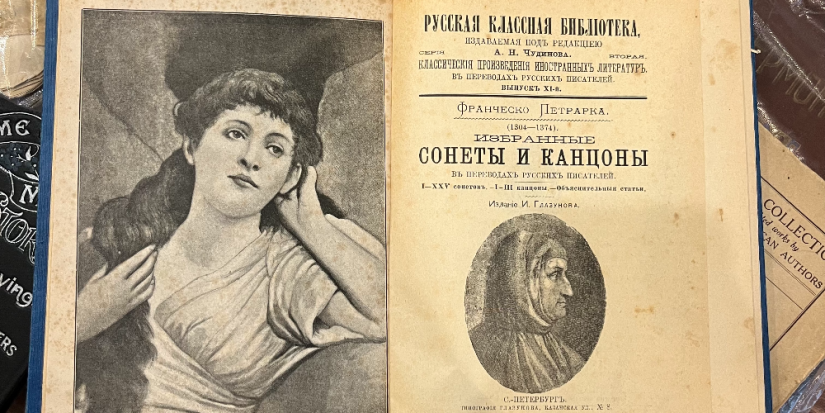 Две монеты, самовар и 24 книги передали псковские таможенники Минкультуры - 2024-04-22 15:05:00 - 1