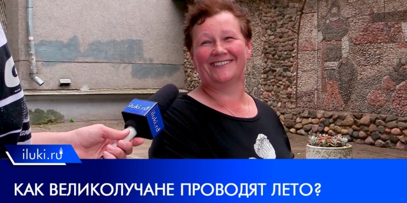 Череда жарких дней и прохлада, чем запомнилось лето великолучанам? - 2022-07-23 12:00:00 - 1