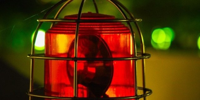 Названы критерии для определения чрезвычайных ситуаций - 2021-09-25 18:00:00 - 1