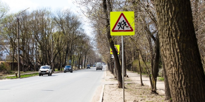 Великолукских школьников приглашают к участию в познавательной олимпиаде - 2022-10-31 16:05:00 - 1