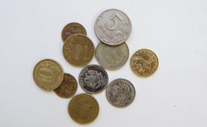 Банк России открыл еще пять монетных площадок - 2018-12-18 09:21:00 - 1