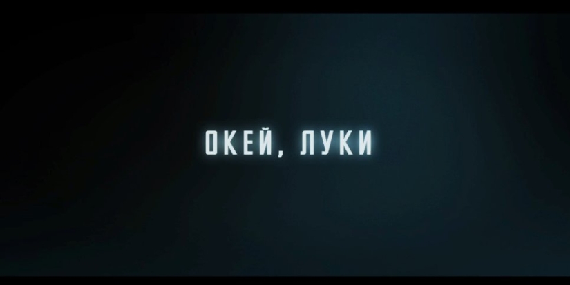 «Окей, Луки»: Федор Сологуб - 2022-03-09 20:05:00 - 1