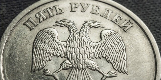 Объем частных инвестиций в Псковскую область в прошлом году составил 43 млрд - 2022-06-02 15:05:00 - 1