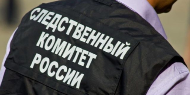 В Пскове проходит проверка по сообщению о травмировании рабочего на производстве - 2022-04-13 10:35:00 - 1