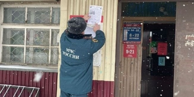 Спасатели напомнили великолучанам требования пожарной безопасности - 2022-11-24 12:05:00 - 1