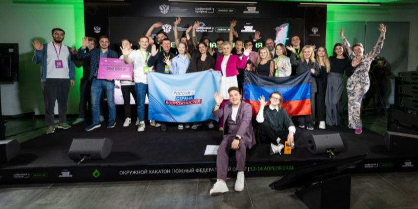 Псковичка - победитель хакатона по искусственному интеллекту - 2024-04-16 14:35:00 - 1