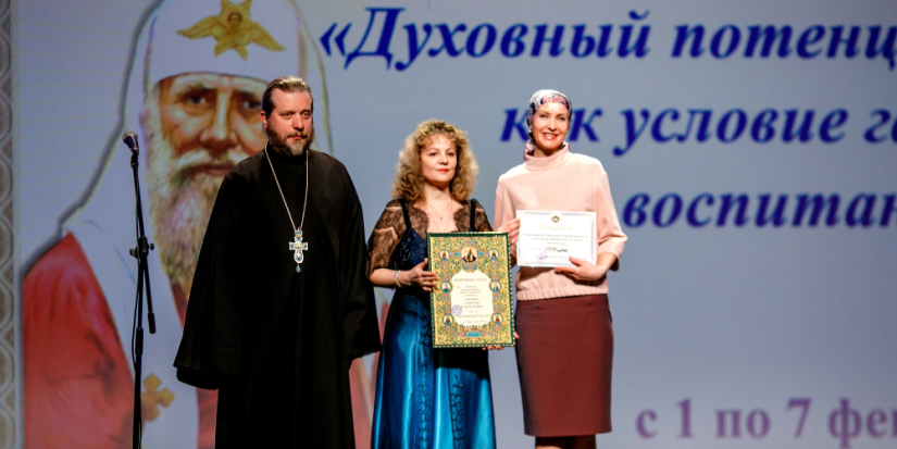 Руководители коллектива «Летний дождь» награждены архиерейской грамотой - 2023-02-09 09:35:00 - 1