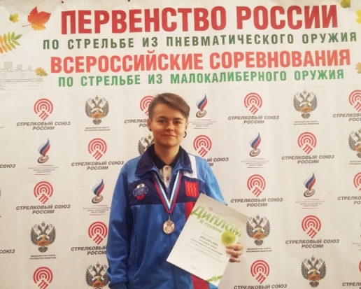 Великолучанка Анна Веселова завоевала бронзу на Первенстве России по пулевой стрельбе - 2018-10-17 17:59:00 - 1