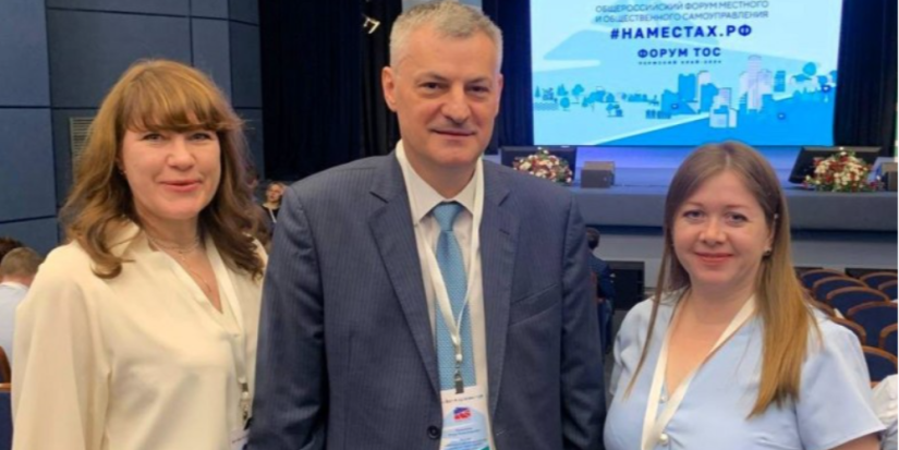 Псковская область признана лучшим субъектом России по поддержке ТОС - 2024-04-15 09:05:00 - 1