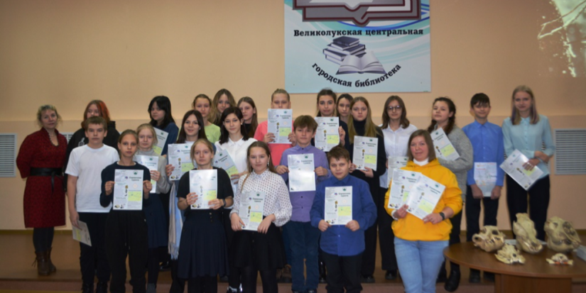 Центрально-лесной заповедник провел уроки по экологии в Великих Луках - 2023-02-09 15:35:00 - 1