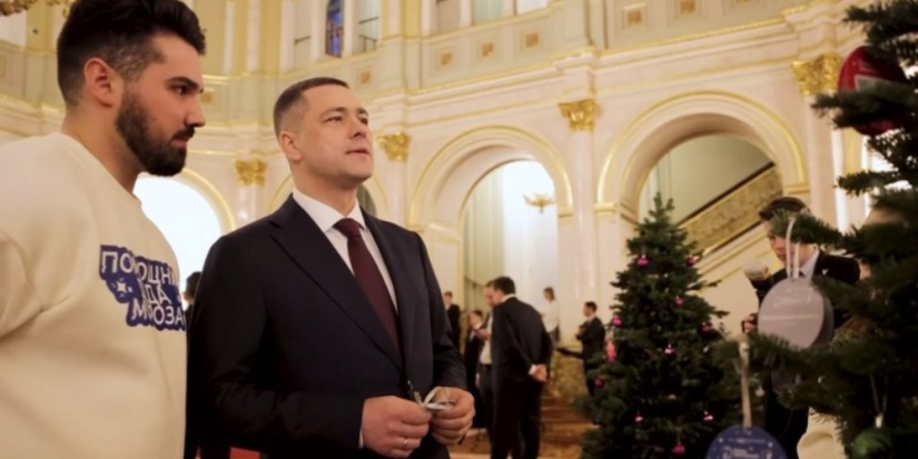 Михаил Ведерников снял с кремлевской «Елки желаний» три шарика - 2023-12-28 11:35:00 - 1