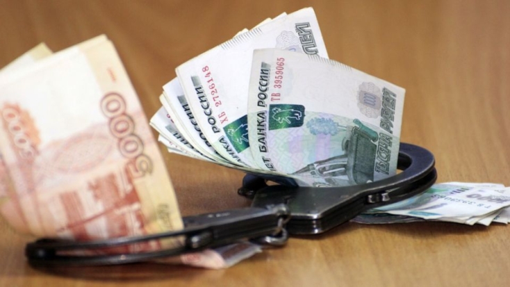 Пскович подозревается в попытке подкупить следователя - 2021-04-30 11:53:26 - 1