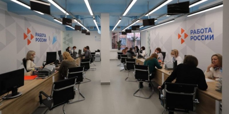 В Пскове открылось обновленное отделение Центра занятости населения - 2022-12-29 09:35:00 - 1