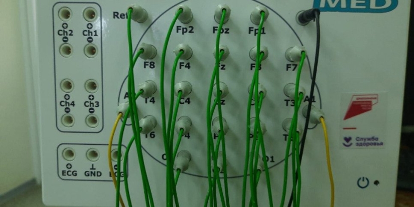 В Печорскую районную больницу поступил новый ЭЭГ комплекс - 2022-12-21 14:35:00 - 1