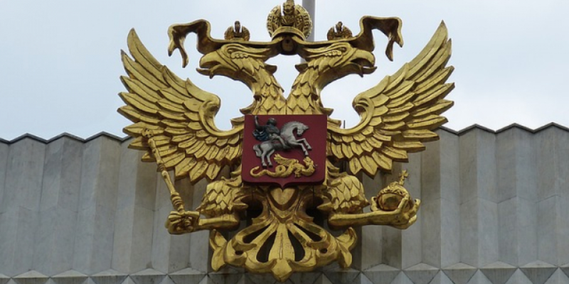 «Единая Россия» считает, что вмешательство Запада вышло за рамки - 2021-02-04 18:30:00 - 1