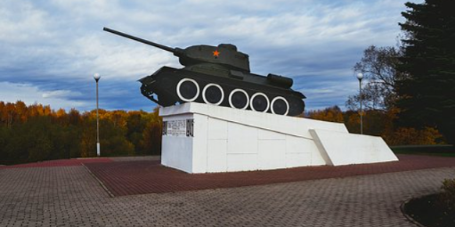 В Великих Луках состоялась открытая студенческая краеведческая конференция - 2021-03-10 09:56:00 - 1