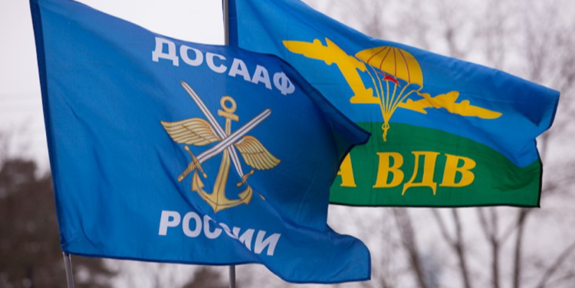 Около 130 мероприятий пройдет в Псковской области в память о подвигах бойцов 6-й роты - 2023-02-16 10:05:00 - 1