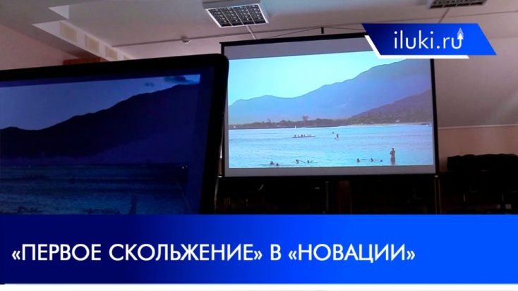 Историю экзотического вида спорта узнали посетители бизнес-инкубатора - 2021-05-07 10:00:00 - 1