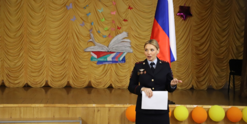 Полицейские рассказали школьникам о порядке поступления в вузы системы МВД - 2023-12-01 13:35:00 - 1