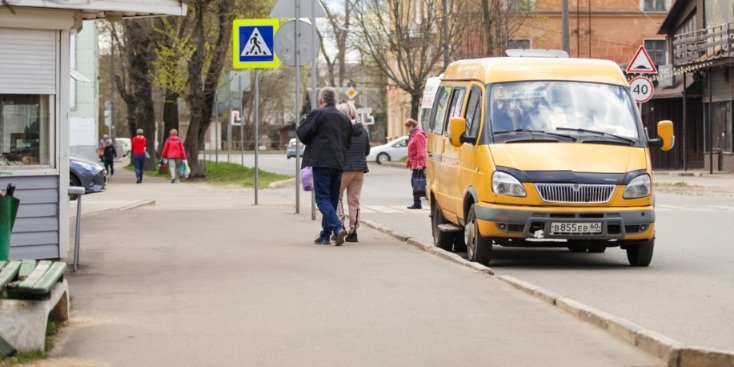Названа основная проблема российского пассажирского транспорта - 2022-12-01 19:00:00 - 1