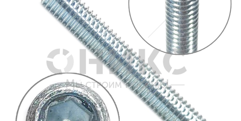 Где приобрести крепёжные изделия в 2021 году? - 2021-09-08 12:02:19 - 1