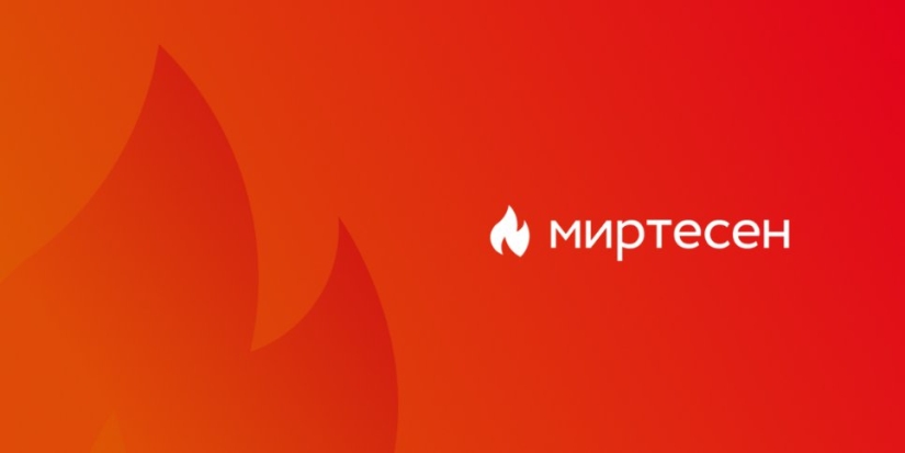 Магия советского кинематографа - 2021-08-11 12:45:00 - 1