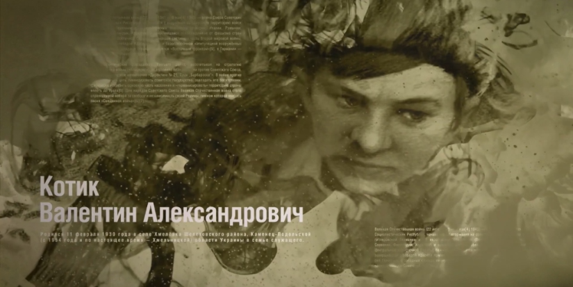 Музей Победы проведет онлайн-программу ко Дню памяти юного героя–антифашиста - 2023-02-06 16:35:00 - 1