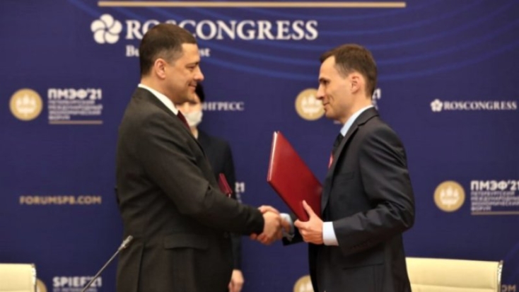 Подписано соглашение о создании в «Моглино» завода по деревообработке - 2021-06-03 19:30:00 - 1