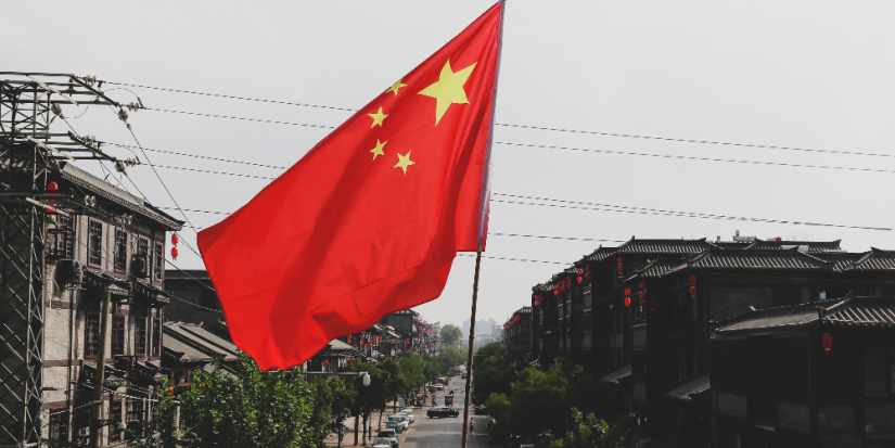 Главу Китая переизбрали на третий срок подряд - 2023-03-10 19:05:00 - 1