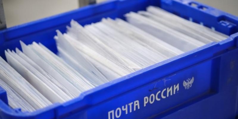 Жители Псковской области могут принять участие в благотворительной программе - 2021-12-07 14:05:00 - 1