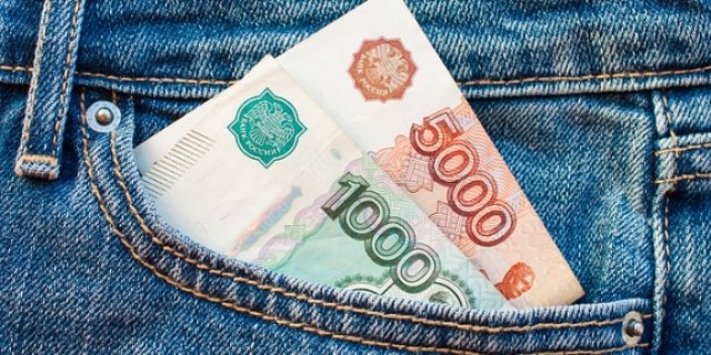 В Пскове и Великих Луках обнаружены денежные знаки с признаками подделки - 2022-01-24 08:35:00 - 1