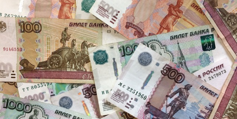 В Великих Луках изъяты поддельные деньги - 2023-02-01 16:35:00 - 1