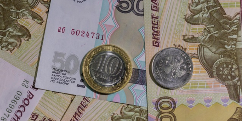 Цифровой рубль может быть протестирован в 2021 году - 2021-02-12 19:30:00 - 1